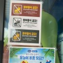 영창문구드림디포
