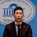 이정헌 카카오 검색결과