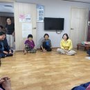 관촌1구회관 네이버블로그