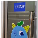 곡성역 화장실 이미지