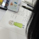 나를 위한 그림일기 이미지