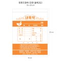 로빈약국 이미지