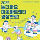 엠스퀘어 뉴시스