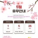 써밋전문가그룹학원