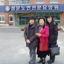 천사의소리 이미지