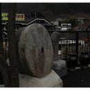 고들식당 이미지