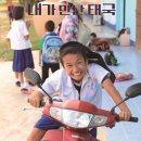 서문할인마트 이미지