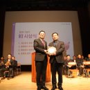 신협정기총회 이미지