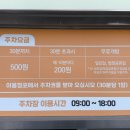 명동시장 | [충북 충주시] 자유시장 맛집 "원조시장명동김치만두" 방문 후기 (Feat. 무학시장, 칼국수)