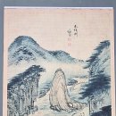 화적연1 이미지