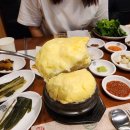 고반식당전주 이미지