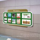 필리아빌딩 이미지