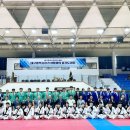 한빛합기도 이미지