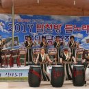 말천방들노래 이미지