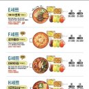 엽기다방 이미지