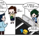 사람사랑치과 이미지