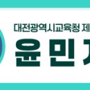 대덕대로317번길 이미지