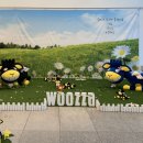 의왕시중앙도서관 이미지