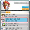 데이브
