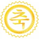 금빛문구 - 평택시 용죽2로 30 | 금빛문구
