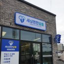 마동-36 | 광양무좀 광양패디플래닝 마동네일 세상편한발톱