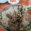 동해막국수 이미지