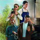 마이스터안경 이미지