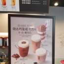 공차충주 이미지
