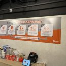 FIT.Covery핏커버리 이미지