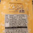 청해식품 이미지