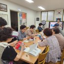 대월경로당 이미지