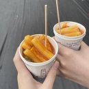 유림-1031 | 니가 밀면 넘어질게 날 일으켜줘