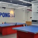 잼탁구 - 미추홀구 인하로67번길 24-31 | 잼탁구