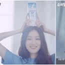 남양슈퍼 이미지