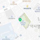 창흥떡방앗간