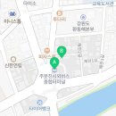 세븐일레븐 강릉터미널점 이미지