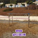 주식회사 남원산업 이미지