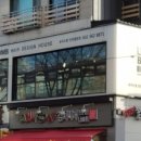 로이드밤헤어 검암점