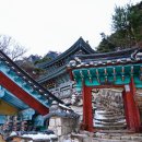 망월사 - 1171 | 망월사