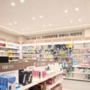다원약국 | 🏥 추석 연휴 일산 24시간 약국 &amp; 공공심야약국 안내
