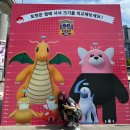 케이에스스토어 | 발이 편해지는 족저근막염 무지외반증 메시 신발 찐후기 ‘케이에스엔에스라이프’