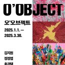 아트뮤지엄 이미지