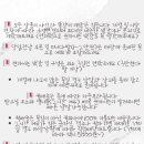 복자네꽃실 네이버블로그