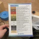 힐링다해소 네이버블로그