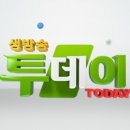 경기도 수원시 영통구 매여울로53번길 이미지
