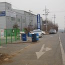 서해안슈퍼