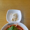 양평군 건강관리중앙센터 이미지