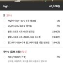 브리이에케이크