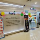 리비스(주) 이미지