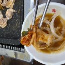 명문유통 | 명문식당 인천 산곡동 맛집 냉꽃삼겹살 하나로 회식장소 등극한 이유